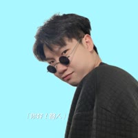 范油斌（你好路人）
